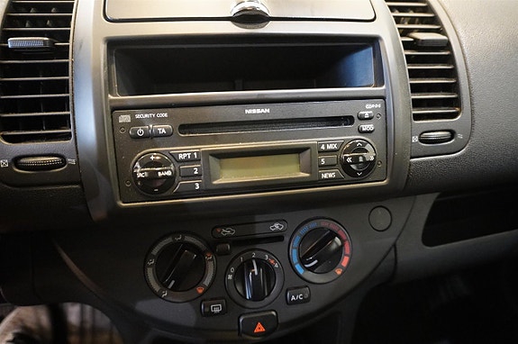 Nissan Note 12 of 13