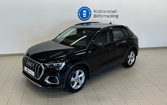Audi Q3 3 of 5
