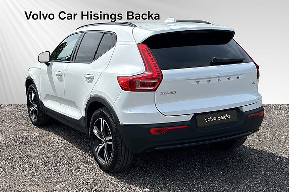 Volvo XC40 5 of 12