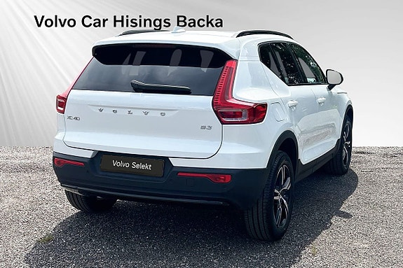 Volvo XC40 6 of 12