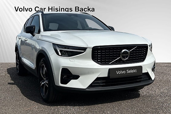 Volvo XC40 7 of 12
