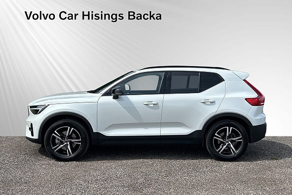 Volvo XC40 4 of 12