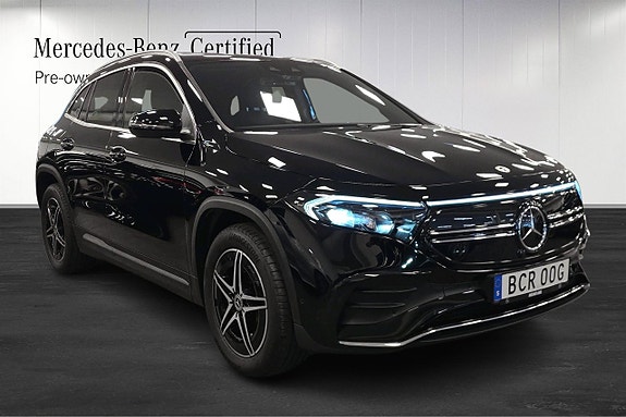 Mercedes-Benz EQA250 2 of 5