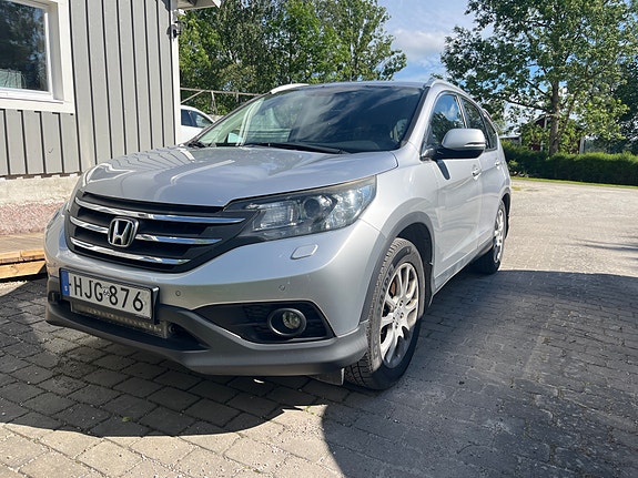 Honda CR-V 5 of 5
