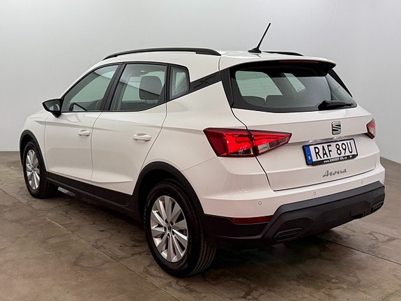 Seat Arona 4 of 5