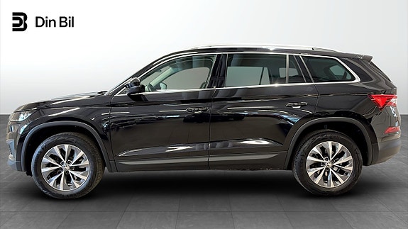 Skoda Kodiaq 2 of 5