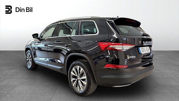 Skoda Kodiaq 3 of 5