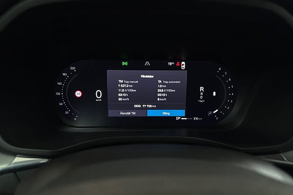 Volvo XC60 16 of 22