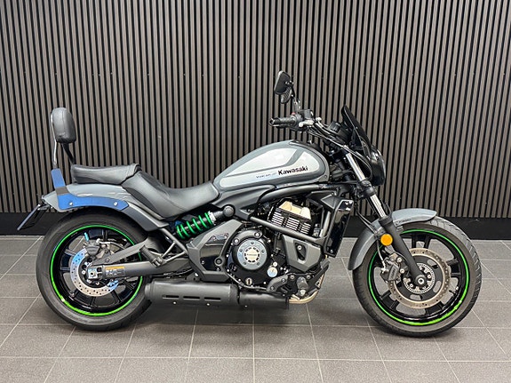 Kawasaki Vulcan S 2 of 5