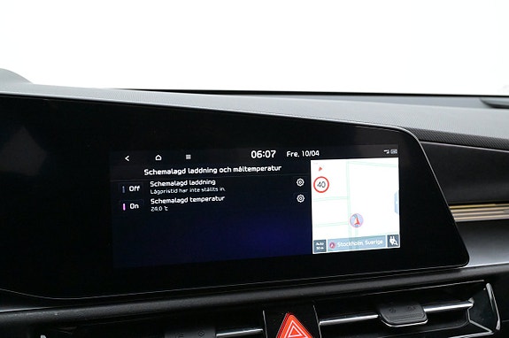 Kia Niro 19 of 27