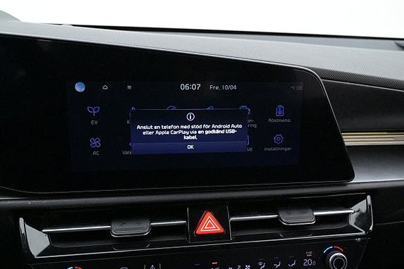 Kia Niro 20 of 27