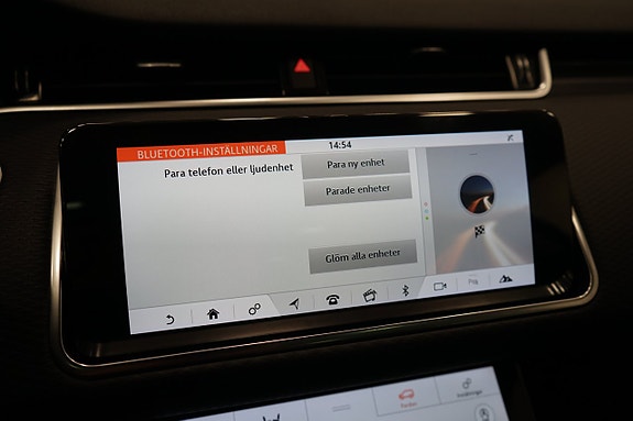 Land Rover Range Rover Evoque 18 of 21