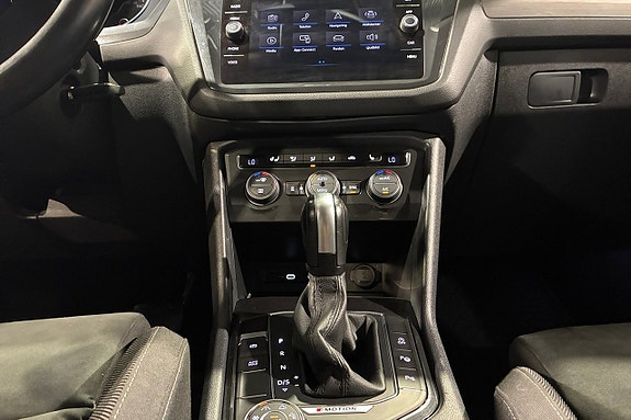 Volkswagen Tiguan Allspace 12 of 19