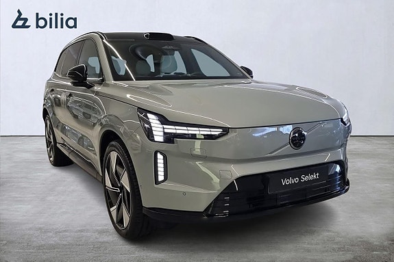 Volvo EX90 20 of 23