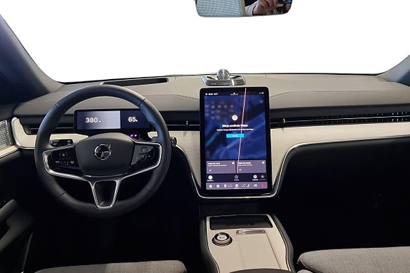 Volvo EX90 10 of 23