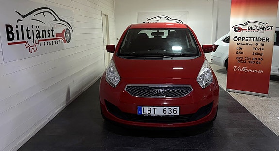 Kia Venga 2 of 5