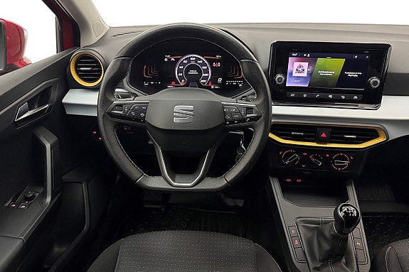 Seat Ibiza 17 of 27
