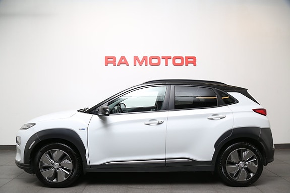 Hyundai Kona 3 of 5