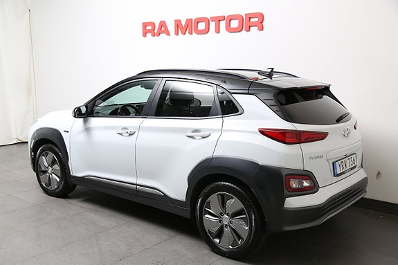 Hyundai Kona 4 of 5
