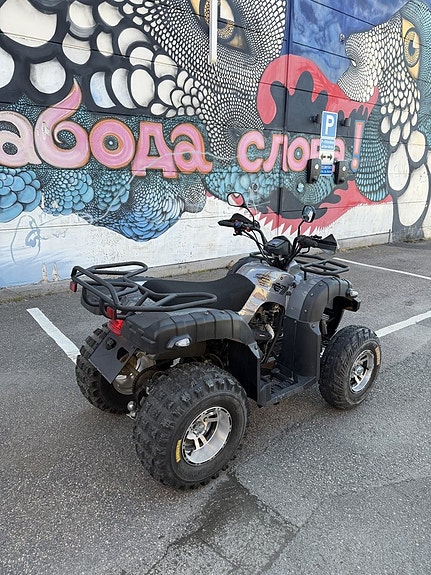 -- Shineray XY250 Shineray/Mustang  250cc BACK/EJ REGGAD 4 of 9