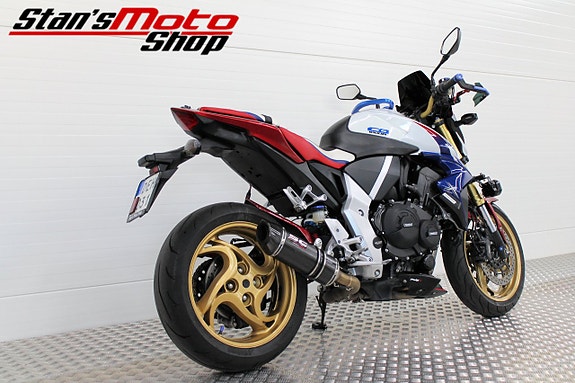 Honda Powersports CB1000R ABS SC Project 4 of 5