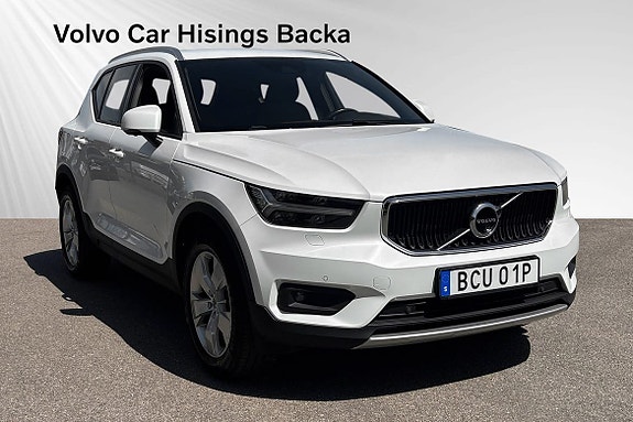 Volvo XC40 7 of 12