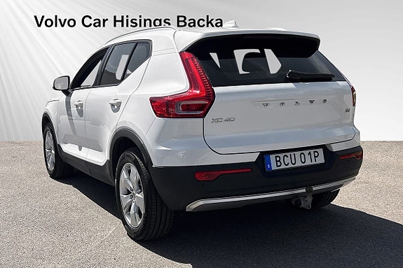 Volvo XC40 5 of 5