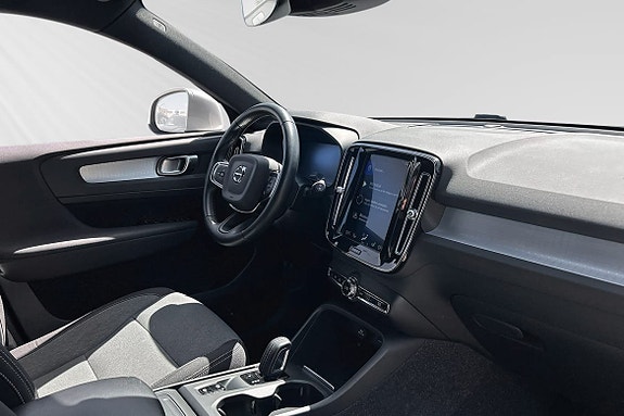 Volvo XC40 11 of 12