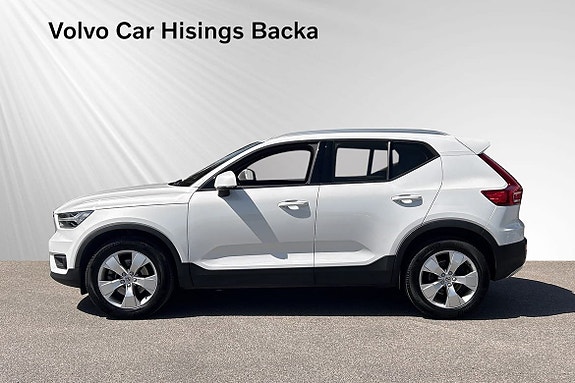Volvo XC40 4 of 5