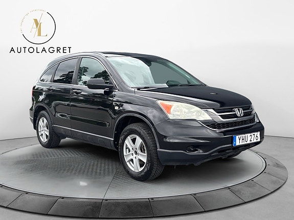 Honda CR-V 7 of 17