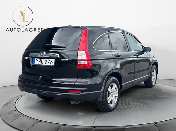 Honda CR-V 5 of 17
