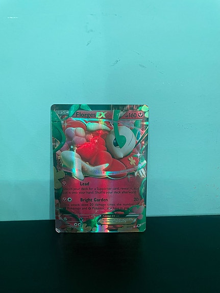 Product image 7 of 11