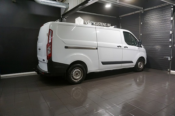 Ford Transit Custom 7 of 21