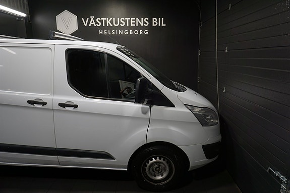 Ford Transit Custom 9 of 21