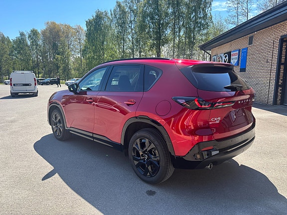Mazda CX-5 3 of 5