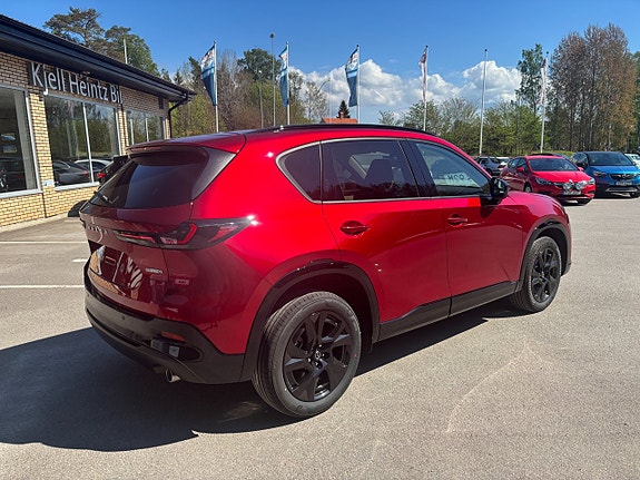 Mazda CX-5 5 of 5