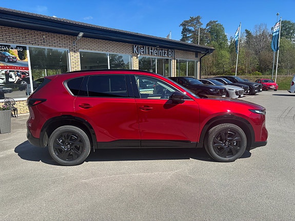 Mazda CX-5 6 of 20
