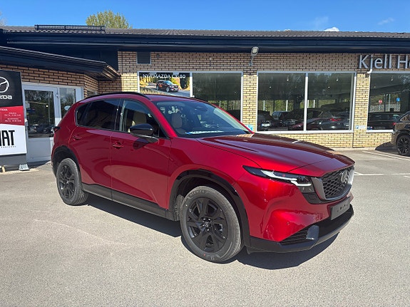 Mazda CX-5 7 of 20