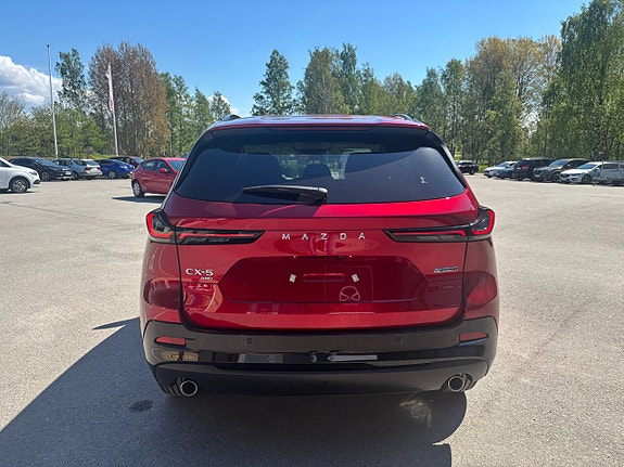 Mazda CX-5 4 of 5