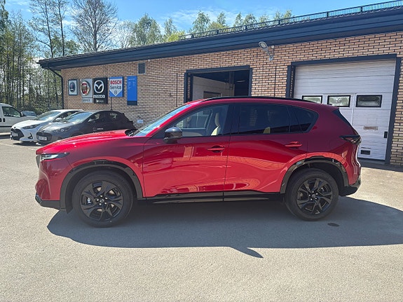 Mazda CX-5 2 of 5