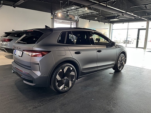 Skoda Elroq 3 of 5