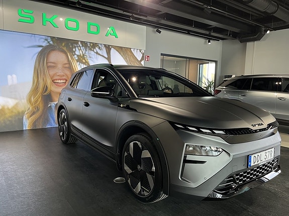 Skoda Elroq 2 of 5