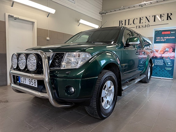 Nissan Navara 3 of 5