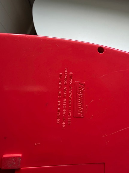 Product image 8 of 8