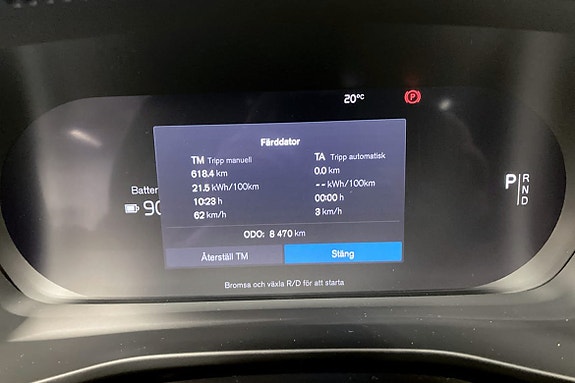 Volvo C40 8 of 10