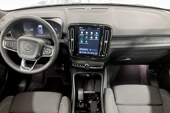 Volvo C40 5 of 10