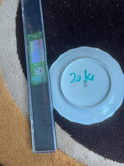 Product image 20 of 36