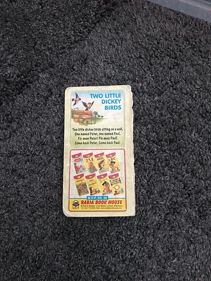 Product image 55 of 56