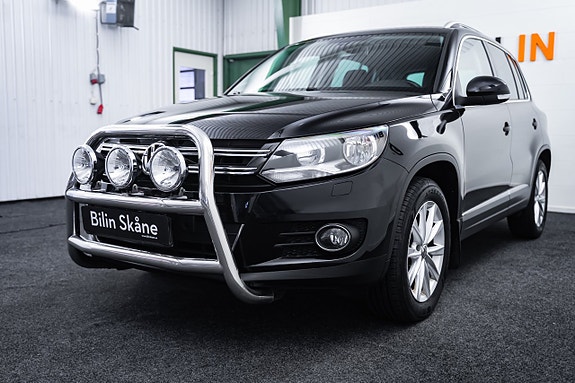 Volkswagen Tiguan 3 of 5
