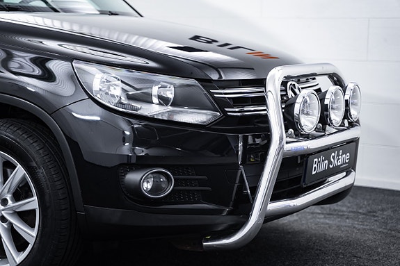 Volkswagen Tiguan 5 of 5